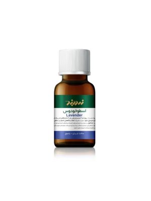 قطره خوراکی اسطوخودوس زردبند حجم 15 میلی لیتر