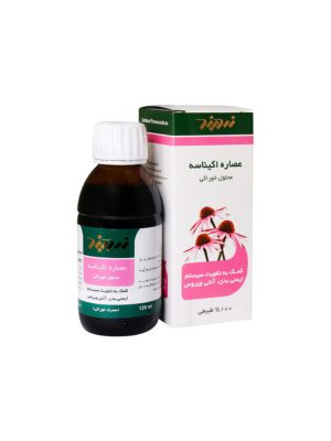 شربت عصاره اکیناسه سرخارگل زردبند حجم 120 میلی لیتر