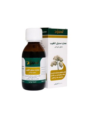 شربت سنبل الطیب زردبند حجم 120 میلی لیتر