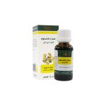 قطره خوراکی تاناستوم زردبند حجم 30 میلی لیتر