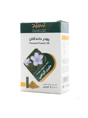 پودر دانه کتان زردبند 24 عددی