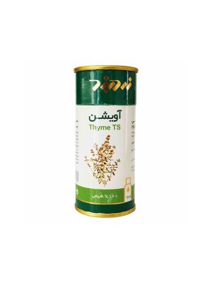 قطره خوراکی آویشن زردبند حجم 15 میلی لیتر