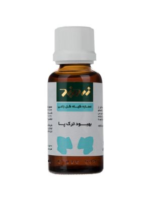 لوسیون گیاهی بهبود ترک پا زردبند حجم 30 میلی لیتر