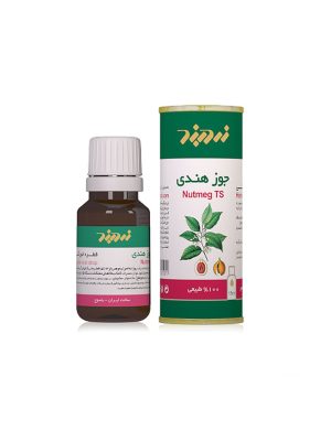 قطره خوراکی جوز هندی زردبند حجم 15 میلی لیتر