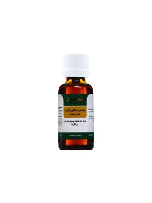 قطره موضعی ماتریکاریا بابونه آلمانی زردبند حجم 30 میلی لیتر
