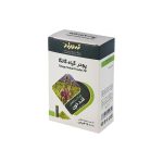 پودر گیاه گالگا زردبند 24عددی