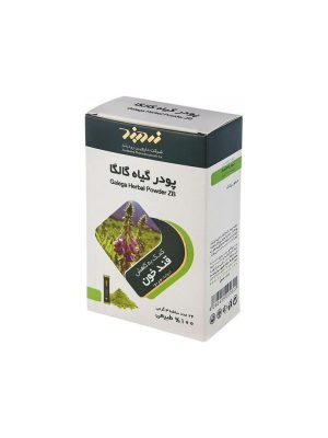پودر گیاه گالگا زردبند 24عددی