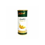 قطره خوراکی زنجبیل زردبند حجم 15 میلی لیتر