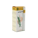 قرص گاسترودین دینه 50 عددی