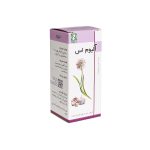 قرص آلیوم اس دینه 50 عددی