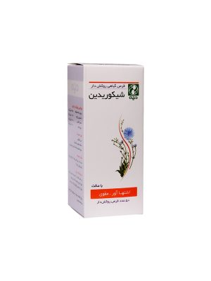 قرص شیکوریدین دینه 50 عددی