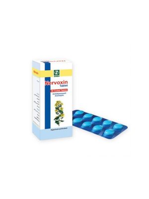 قرص نروکسین دینه 50 عددی