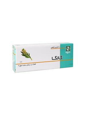 قرص گالگا دینه 30 عددی