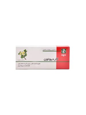 قرص کاردیوتون دینه 30 عددی