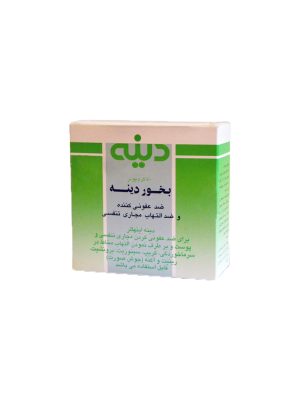 پودر بخور دینه 50 گرمی