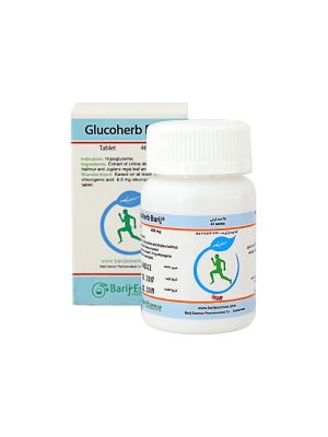 قرص گلوکوهرب باریج اسانس 45 عددی