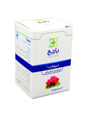 کپسول دپروهرب باریج اسانس 30 عددی