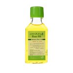 روغن موضعی گل محمدی باریج اسانس حجم 30 میلی لیتر