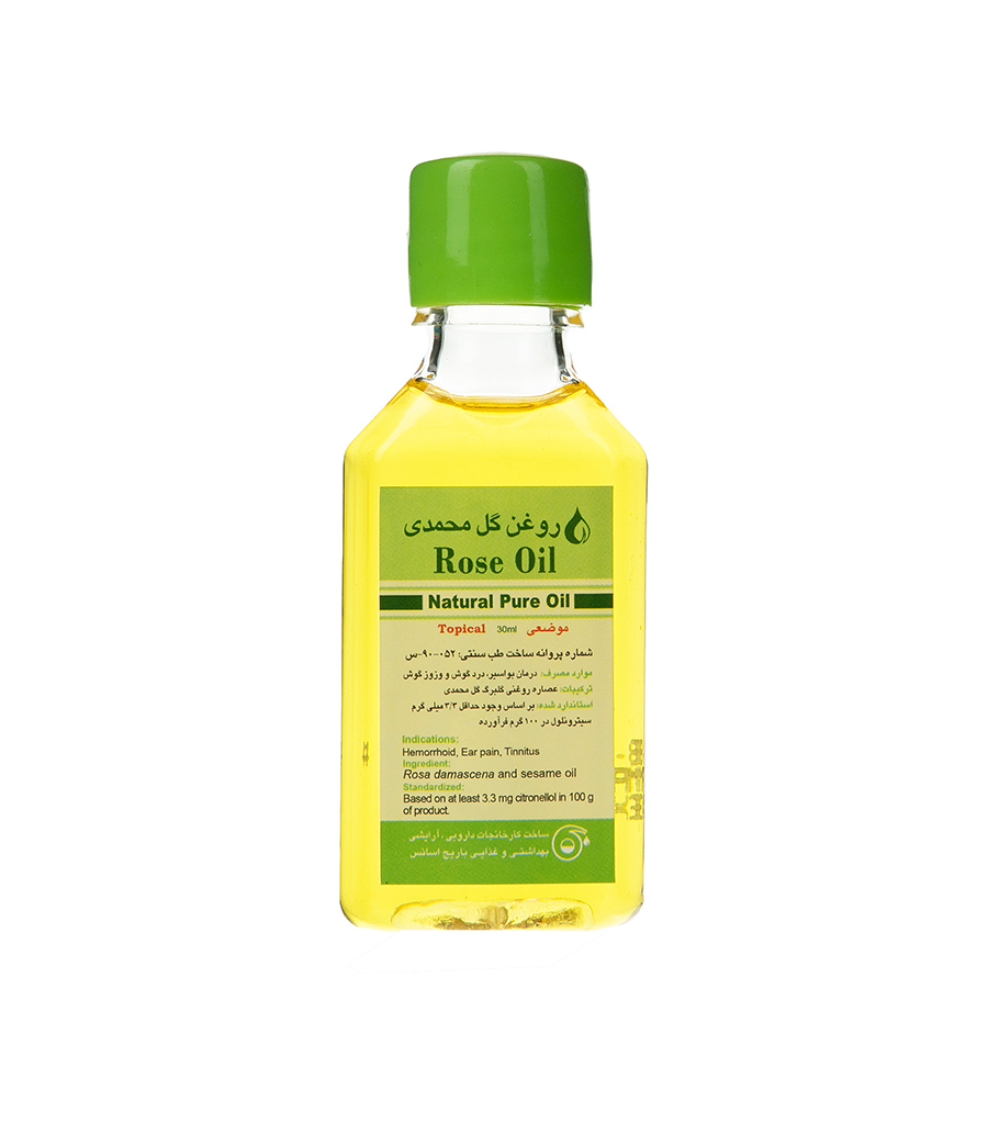 1-1279.jpg روغن موضعی گل محمدی باریج اسانس حجم 30 میلی لیتر - Image 1