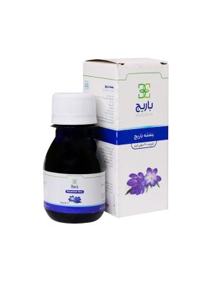 شربت بنفشه باریج اسانس حجم 60 میلی لیتر