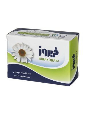 صابون بابونه فیروز 120 گرمی