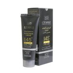کرم ضد آفتاب سینره مخصوص آقایان +SPF45 حجم 50 میلی لیتر
