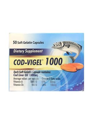 سافت ژل کاد ویژل 1000 میلی گرم دانا 50 عددی