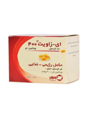 کپسول ای زاویت 400 واحد زهراوی 50 عددی
