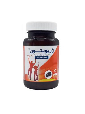 کپسول ژریویتون زهراوی 30 عددی