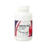 کپسول کلسی دی ژل زهراوی 60 عددی