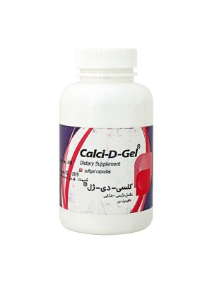 کپسول کلسی دی ژل زهراوی 60 عددی