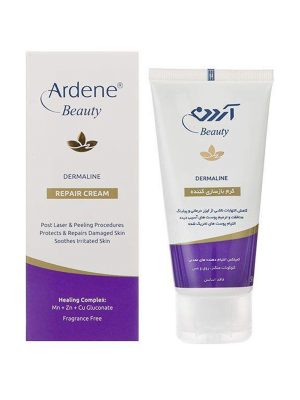کرم بازسازی کننده پوست بیوتی آردن 50 گرمی