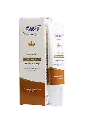 کرم روشن کننده آردن مدل Beauty حجم 30 گرمی