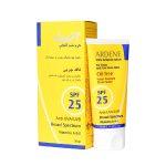 کرم ضد آفتاب SPF25 پوست چرب آردن 50 گرمی