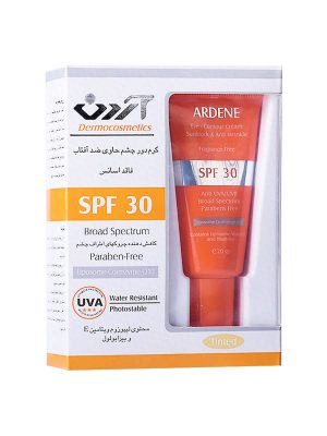 کرم ضد آفتاب دور چشم آردن SPF30 بژ طبیعی 20 گرمی