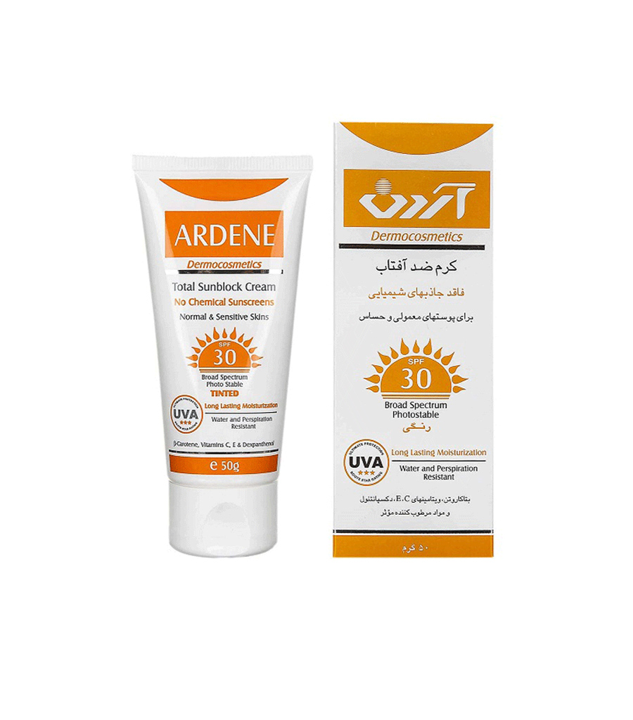 1-708.jpg کرم ضد آفتاب رنگی SPF30 آردن فاقد جاذب های شیمیایی مناسب پوست های معمولی و حساس 50 گرمی - Image 1