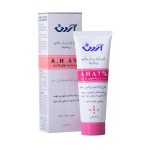 کرم لایه بردار ویتامینه AHA 7 درصد آردن 45 گرمی