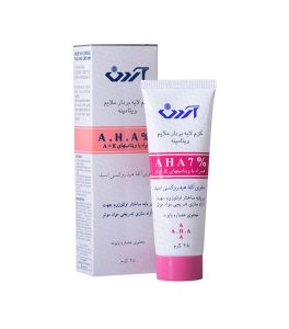 کرم لایه بردار ویتامینه AHA 7 درصد آردن 45 گرمی