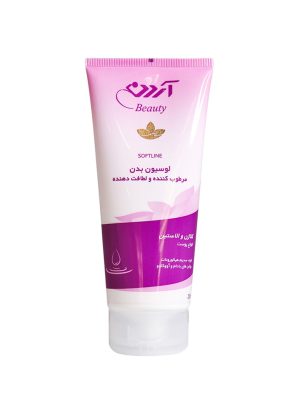 لوسیون مرطوب کننده بدن آردن حجم 200 میلی لیتر