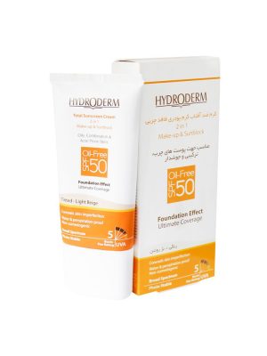 کرم ضد آفتاب کرم پودری بژ متوسط فاقد چربی SPF50 هیدرودرم 40 گرمی