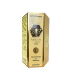 کپسول دفن ویت رویال ژل او پی دی فارما 30 عددی