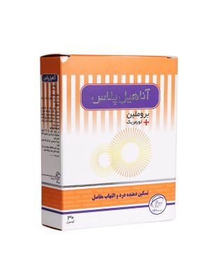 کپسول آناهیل پلاس سلامت پرمون امین 30 عددی