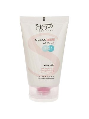 شیر پاک کن سه در یک سی گل حجم 125 میلی لیتر
