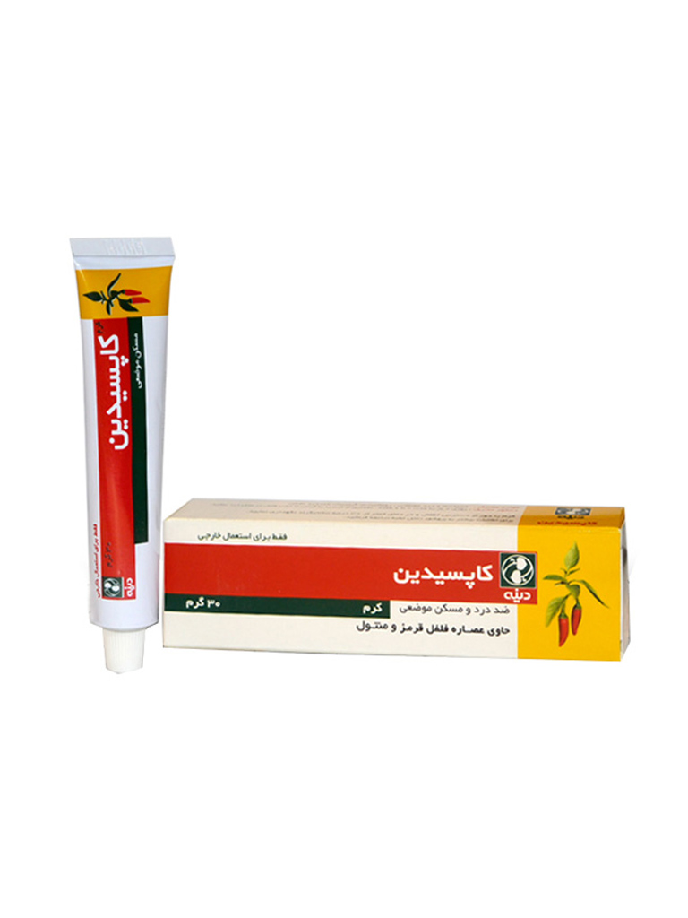 12-10.jpg کرم کاپسیدین دینه 30 گرمی - Image 1