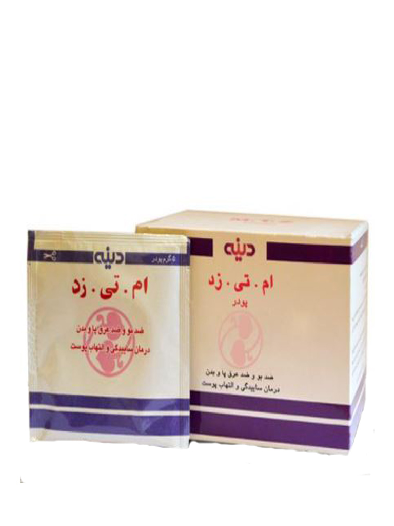 12-12.jpg ساشه ام تی زد دینه 20 عددی - Image 1