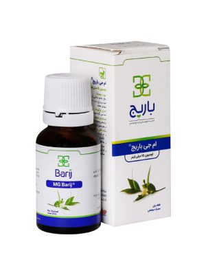 محلول لوسیون ام جی باریج اسانس حجم 15 میلی لیتر
