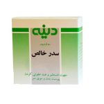 پودر سدر خالص دینه 50 گرمی