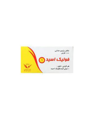 قرص فولیک اسید سیمرغ دارو عطار 1 میلی گرم 100 عددی