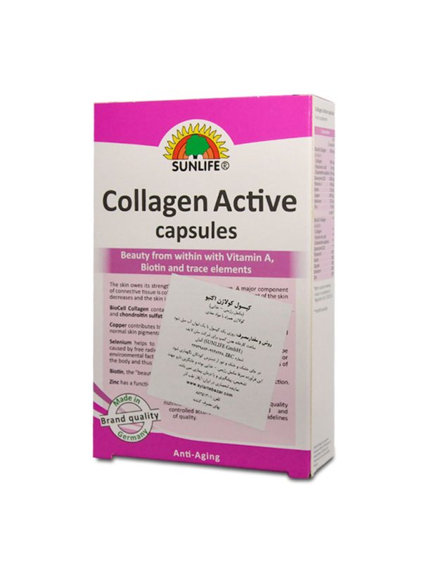 کپسول کلاژن اکتیو سان لایف 30 عددی - Image 2