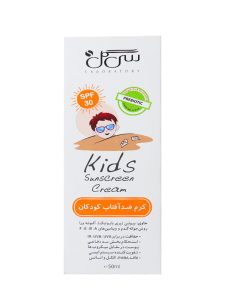 کرم ضد آفتاب کودکان با SPF 30 سی گل با حجم 50 میلی لیتر - Image 2